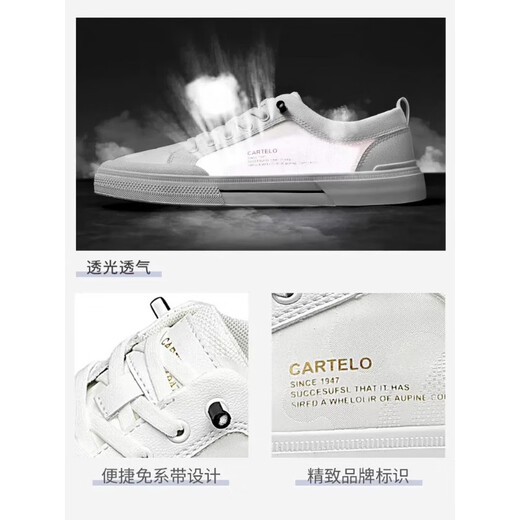 Katile Crocodile Shoes Мужские летние летние мужские туфли мягкая подошва повседневная спортивная белая туфли мужская кожаная ботинки мужская кожа с одной ногой с белым дышащим льдом шелк-6624dk 40 Стандартные спортивные туфли
