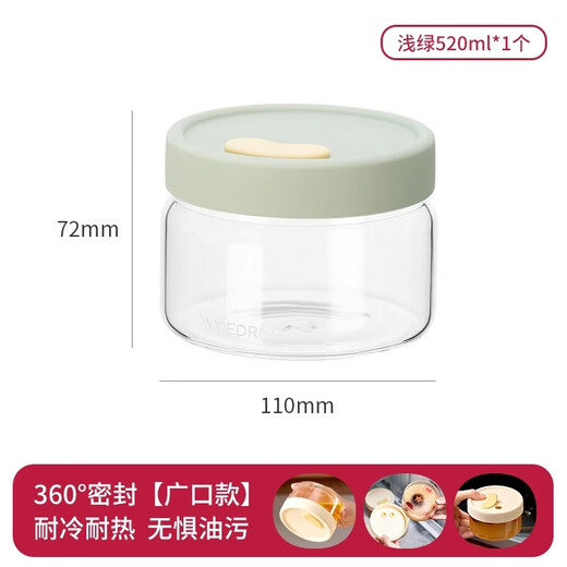 Wellmeet Dampfte Eierschale ergänzende Lebensmittelglas Eggosenpuddung gedämpfter Schüssel mit Deckel Gu Gu kleiner Baby gedämpft Eier Pudding Special 2 Packs - milchweiß breiter Mund 520ml