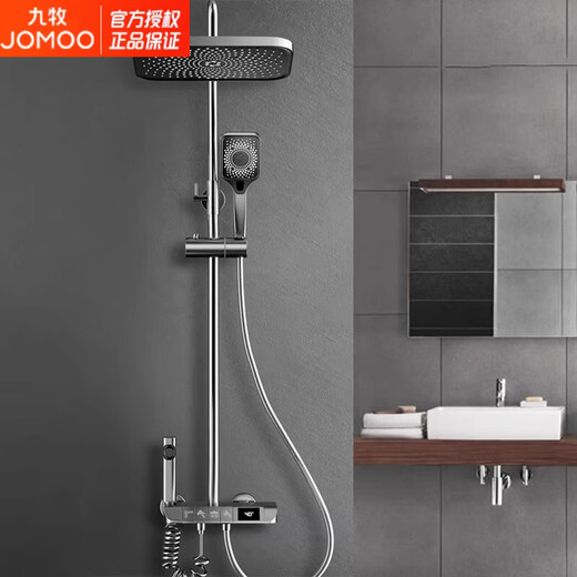 JOMOO official flagship 100% all-copper shower set for home hot and cold thermostatic piano button bathroom toilet upgrade thickened gun ash/hot and cold models/digital display free