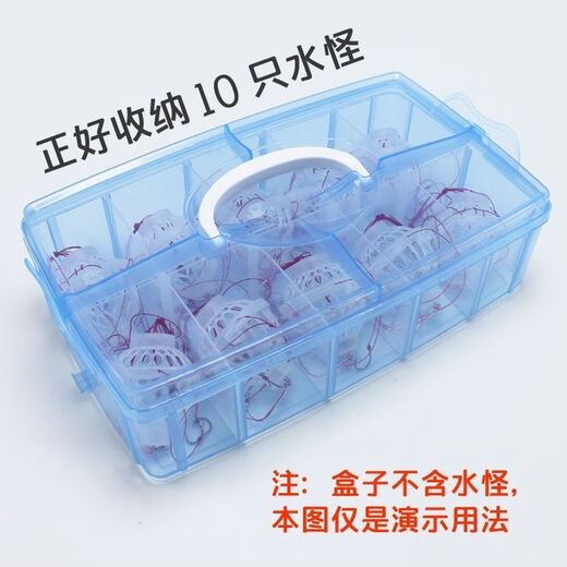 Zailu string hook storage box, water monster fishing supplies, fishing gear accessories box, fish hook box, large fishing gear box, parts maker, water monster box, single layer, 10 compartments