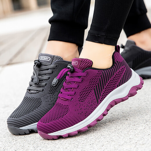 Zuli Jianai Daddy's más antiguos zapatos para mujeres de mediana edad y ancianos zapatos para caminar para ancianos para zapatos de caminata de suela suave antidesliz