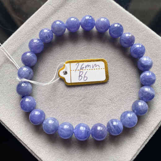 Youshu Natural Tanzanite Bracelet Women's Tanzania Heart of the Ocean Purple Sapphire Crystal Gemstone Bracelet Ice Transparent Elegant Jewelry A20 Size 5.5mm