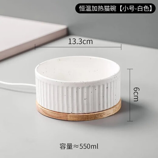 酸奶机猫咪喝水家用小型宠物恒温饮水机加热饮水器冬天加热猫狗碗 升级版清新绿【防咬线1.6m】