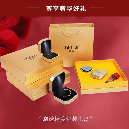 Dirholl PT950 platinum red bean bracelet for women, platinum fashionable high-end jewelry, birthday gift for girlfriend and wife PT950 platinum red bean fashionable platinum bracelet for women