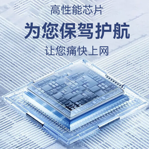 El wifi portátil Huazheng Yishang admite equipos 5G/4G, tres redes, se puede transportar en cualquier momento, red inalámbrica, móvil, ilimitado sin tarjeta montada en el automóvil, tráfico universal nacional, modelo 2025