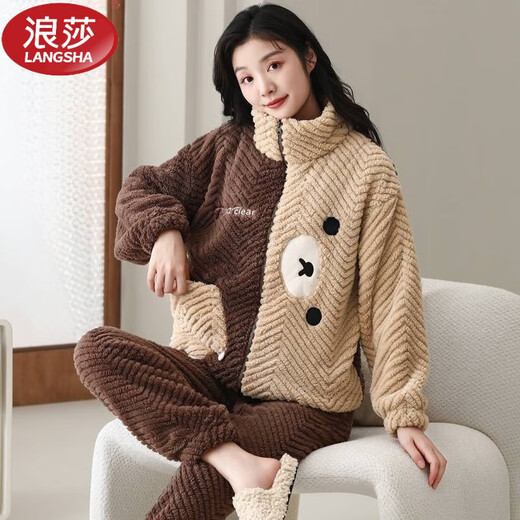浪莎（LangSha）睡衣女士秋冬季珊瑚绒加绒加厚可外穿大码拉链法兰绒家居服套装 9717 双面提花绒 M [建议80-100斤]