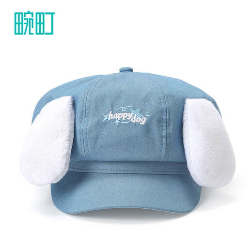Wanding Daze Puppy Octagonal Hat Sweet and Cute Style Hat with Ears for Women Short Brim Bailey Newsboy Painter Hat Blue One Size