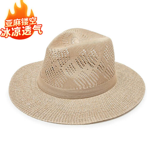 
Bohai Chao summer travel beach fisherman hat sun protection sun hat men straw hat outdoor hollow linen topper sun hat sun hat khaki
