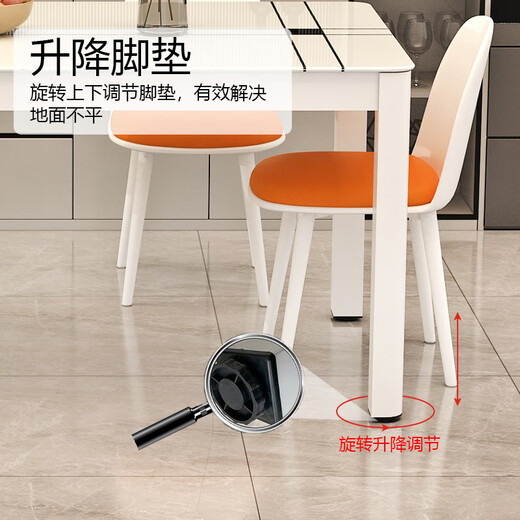 Fanshe dining table household dining table small apartment dining table dining table household 4-6 people tempered glass dining table family dining table and chairs