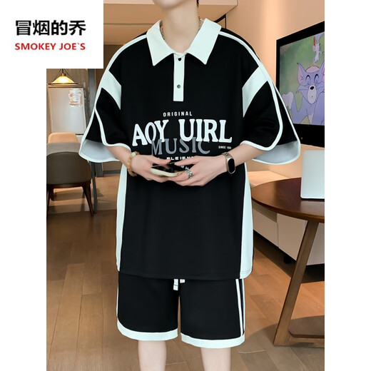UXST青少年短袖t恤12-15岁男孩衣服13初高中学生POLO衫14大童夏装套装 6629白色(短袖+短裤) 品质保证 2XL 145-160斤左右