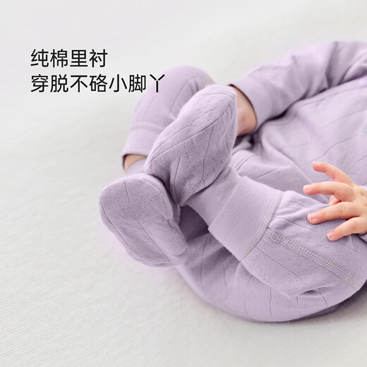 babylove新生儿脚套纯色婴儿护脚袜套初生宝宝鞋套袜子秋季外出护脚 莫奈紫 1双 均 码
