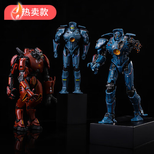 Niedlicher Neca Pacific Rim Mecha Model Spielzeug Rache-Wanderer Doppelblatt Eureka Storm Red Ornamente 679- [Melancholy Romeo] [Originalpaket (Sammlung von Ihrer eigenen)]