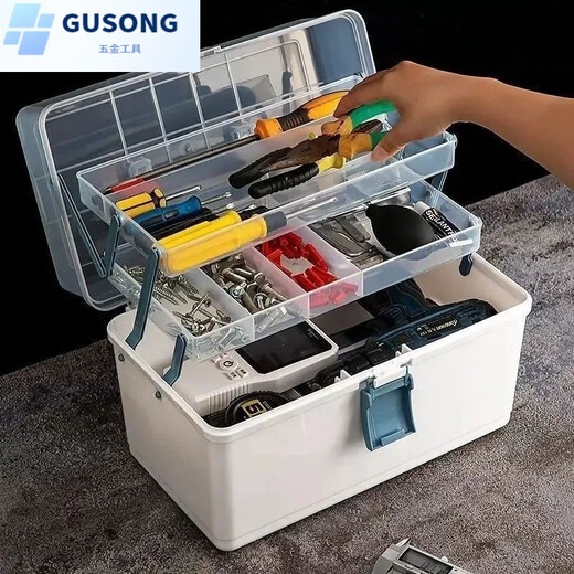 FANCYCHIC Multifunctional Hardware Car Electric Small Appliances Folding Storage Box Three-layer Toolbox Industrial Grade Household Small Utility Box Large * Super Capable - Open Large Space Sky Blue Three-volume Compartment Design * Thickened Material * Durable