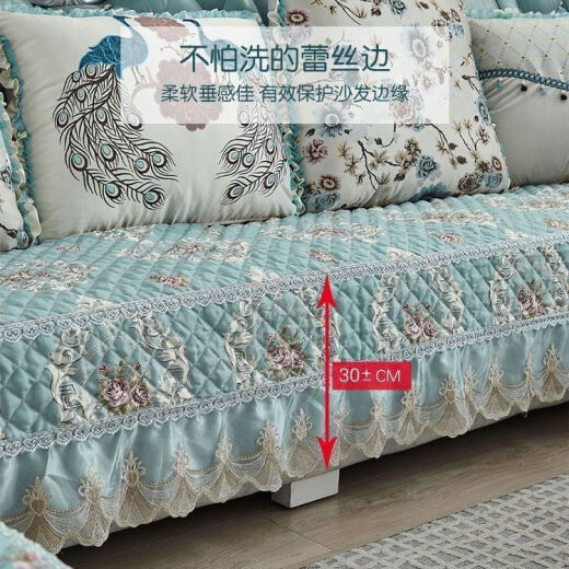 沙发垫欧式高级感【1592人好评】式 全包万能套四季通用定做U型坐 米色 定制 U 型座垫 3 张