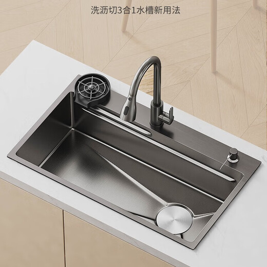 九牧王厨房纳米枪灰色SUS304不锈钢左右下水大单水槽台上中下洗菜盆碗池 【豪华套餐右下水】枪灰色 680mmX450mm
