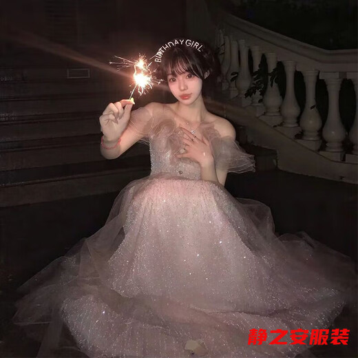 Ayub Mafeixuan Banquet Princess Style Evening Dress Skirt Women's Light Luxury Gift Birthday Graduation Art Exam Performance Temperament Main S