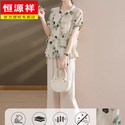 Hengyuanxiang middle-aged mother summer suit fashionable chiffon shirt top middle-aged and elderly women's summer short-sleeved shirt two-piece set TM-723 green single top 5XL (recommended 155-170Jin [Jin equals 0.5 kg])