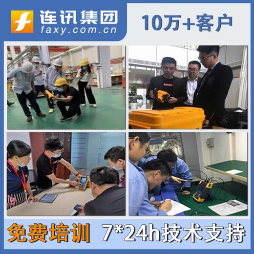 龙加手持式尘埃粒子计数器3888/激光粒子计数器3889询价 宝蓝色