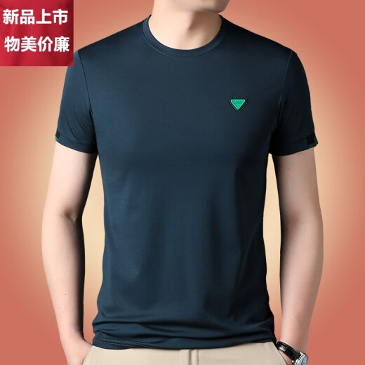 
MONTAGUT (MONTAGUT) 2025 new short-sleeved shirt for men's summer thin T-shirt round neck ice silk quick-drying half-sleeved trendy base shirt 6995 black one size 165/m100-120Jin [Jin equals 0.5 kg] wear
