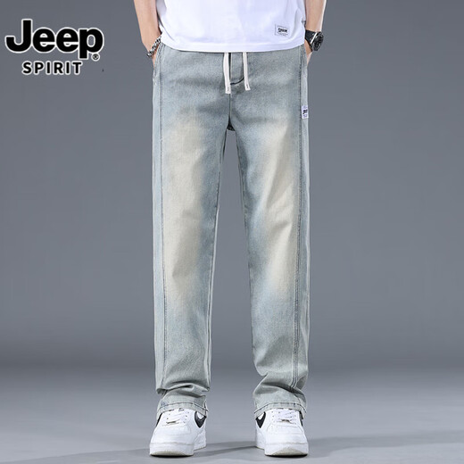 Jeep Spirit Jeep Jeep Herren breite Beine Sommer 2025 Neue Retro Trendy Marke Thin Style Lose geradlinige Freizeithosen Männer 9909 Retro Blue M Vorschläge [90-110jin [Jin entspricht 0,5 kg]]