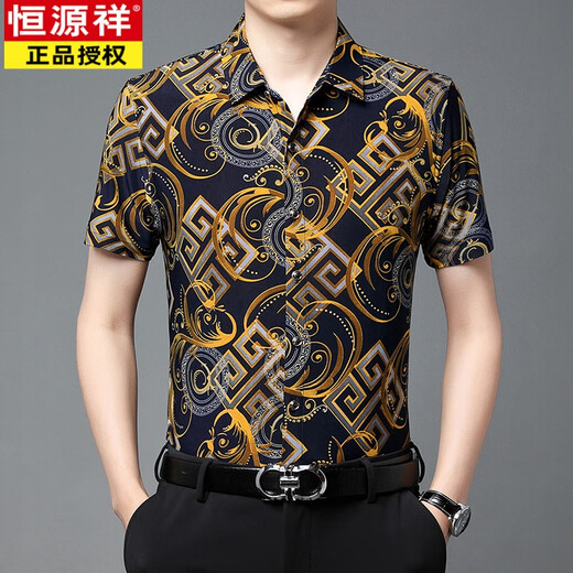 Hengyuanxiang (Hyx) Sommerkleidung für Maulbeer-Seide mit mittleren und jungen Herren Maulbeer-Seide kurzärmeligte Blumenhemd gedruckt ohne brennende Eisseide-Hemd-Business-Casual Dad Tiger Red 695 L 170/110 [Empfohlen 120-135 Jin [Jin gleich 0,5 kg] tragen]