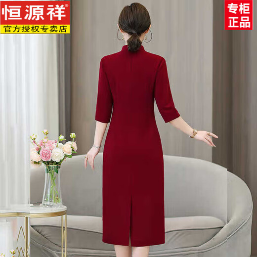 恒源祥官方高档2025夏季新款妈妈礼服中式国风感喜婆婆婚宴装高端宴会连 酒红色6626 【专柜质量】 XL 170 【110-120斤】