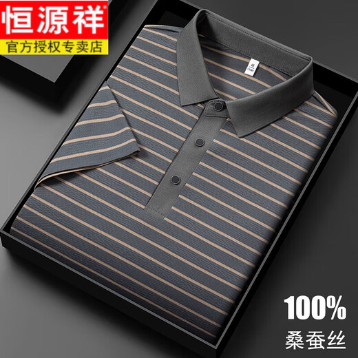 Hengyuanxiang brand mulberry silk short-sleeved T-shirt for men's lapel summer silk thin middle-aged high-end striped polo shirt 13691# Navy Blue M 48 [Suggested 100-120Jin [Jin equals 0.5 kg]]