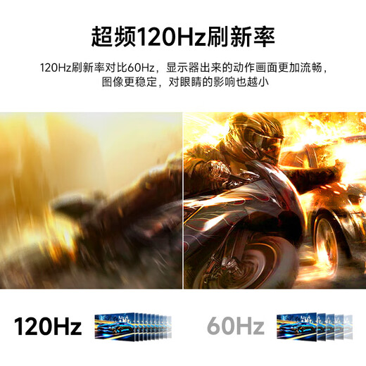 AOC24-Zoll 2K HD IPS Bildschirm 120Hz Übertakte E-Sport-Computer-Monitor-Notebook 27 Q24B3524-Zoll/IPS-Bildschirm/2K/1 20 Offizielle Standardkonfiguration