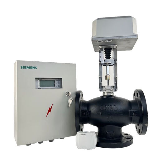 Honeywell Electric Zwei-Wege-Drei-Wege-Ventil-Wasserventil-Dampfventil HLK Proportional Integral Temperaturregelregel Ventil V5GV2W125F-E