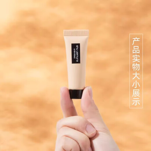 Uemura Hideko Flaschenfedergarn langlebig Make-up Foundation 674 10 ml langlebig Concealer wasserdicht und wasserdicht, kleine und mittlere Proben 10 ml Studie (nicht kostengünstig)
