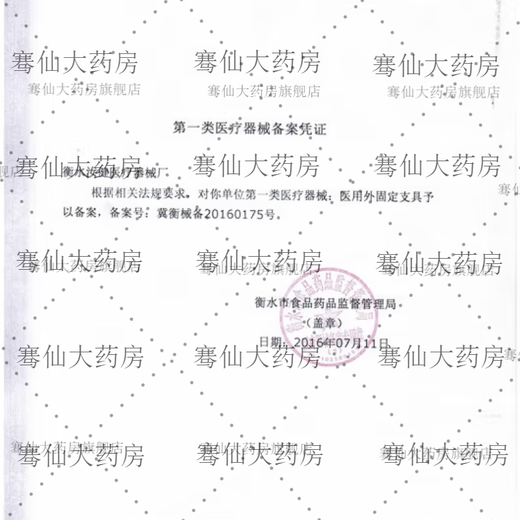 Sunflower Blueberry Lutein Eye Drops Sunflower Brand Blueberry Lutein Eye Drops Moisturizing Eye Protective Eye Drops for Adults and Children Three Bottles