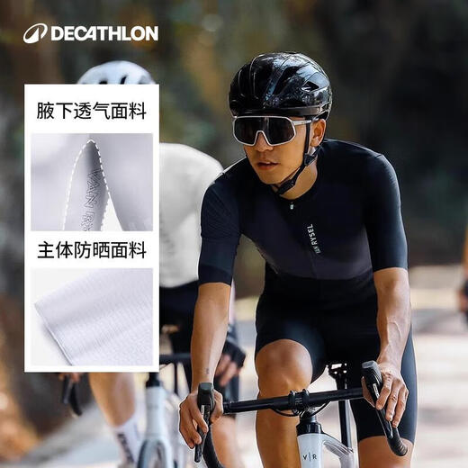 Decathlon cycling suits, road bicycle cycling suits, breathable sweat-absorbing cycling sweatshirts M-5378207