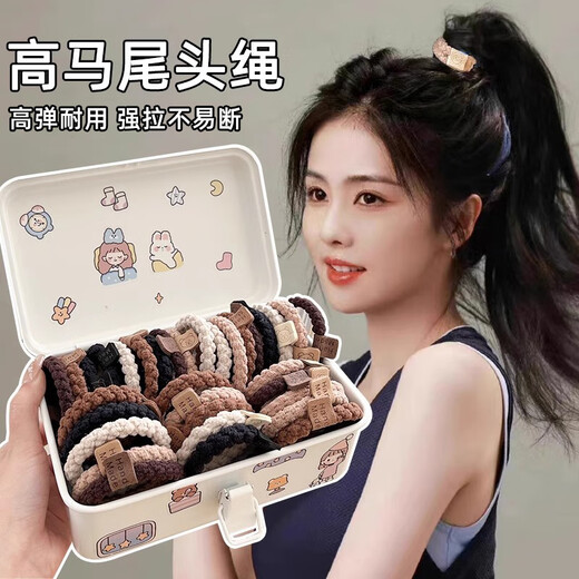 Demina Highly Elastic, Durable, Thick and Temperamental Hair Rope, Versatile Ponytail Hair Tie, Hair Accessory, Head Rope, Leather Cover, Hair Accessory, Rubber Band, Twist Bear Logo, 5 Black