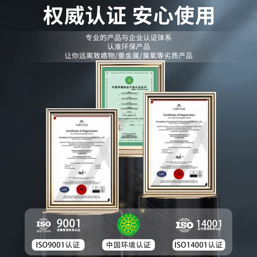 富米TN333粉盒超大容量 适用立思辰GA7030dn粉盒GB3031dn GB7031dn打印机硒鼓墨粉盒激光复印一体机多功能鼓架