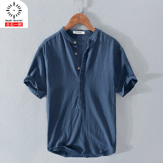 Kazuki Kuraishi Kuraishi Kazuki High-End Chinese Style Baumwolle und Linien Kurzarm Hemd Trendy Herren Sommer dünner Standkragen Henry Halbärmel Hemd grau m