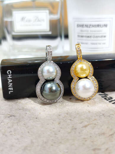 DRJEFUN South Sea gold beads gourd-shaped pearl pendant round artificial pearl necklace pendant pearl buckle gold