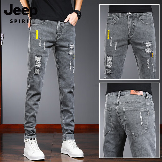 JEEP SPIRIT吉普破洞牛仔裤男士夏季薄款弹力修身小脚时尚潮流痞帅休闲长裤子 6636灰色【1条装】 29 【腰围2尺2】