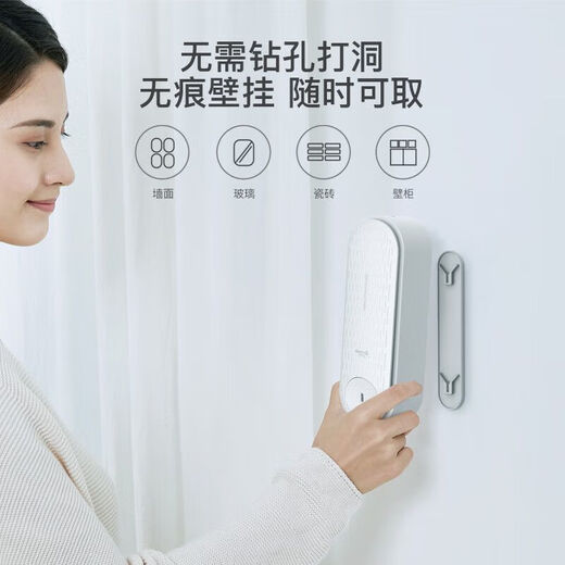 Delma Delma automatic fragrance machine air freshener bathroom household aromatherapy machine hotel fragrance timer diffuser standard fragrance machine + 1 can of fragrance spray