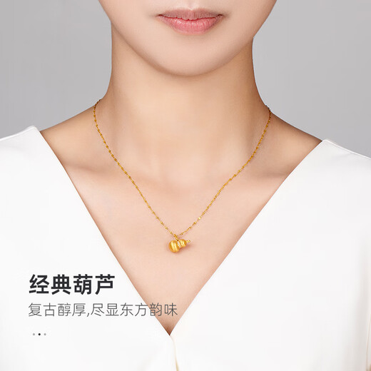 Mingzuan International 18K gold moissanite brushed gourd pendant for women au750 new national fashion fashion pendant neck gift for girlfriend