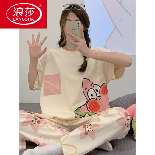 
LangSha (LangSha) junior high school girl pajamas 2025 summer thin short-sleeved trousers pure cotton cute big child 13-year-old girl 15 comfortable 6626-Chicken Pacha-HZM-Short-sleeved trousers-XL women's height 162-168, weight 99-120Jin[Jin equals 0.5 kg]
