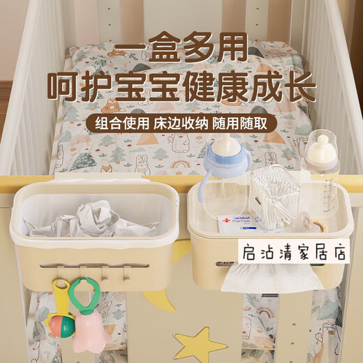 床边收纳袋挂袋 婴儿床收纳挂篮床边床头宝宝尿布台侧边面尿不湿 特大置物挂篮3个 装