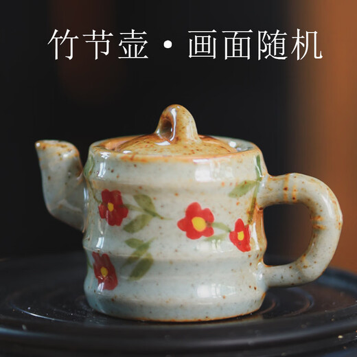GIOIO Jingdezhen hand-painted ceramic mini pot with handle pot micro landscape small ornaments milk tea hand-pulled pot tea pet fingertip pot mini bamboo pot (random picture)