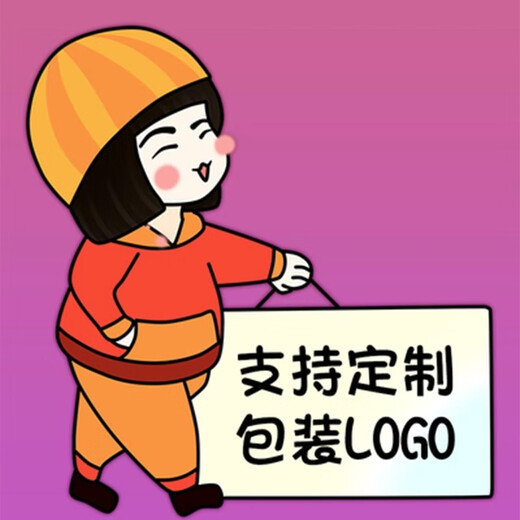 Puffin external antenna suction cup 3-meter extension cable and remote control switch (price difference) are used together and cannot be used alone. Shipped from Jingcang 3 meters - ordinary external antenna