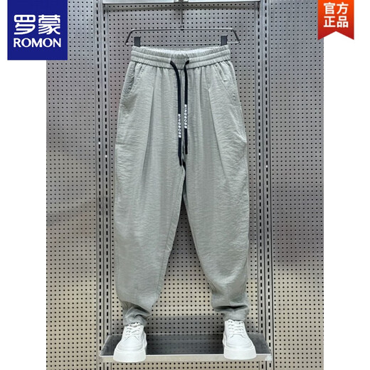 ROMON (ROMON) 2025 Summer nuevo algodón y lino y lino retirable Pantalones casuales caídos para los pantalones de harem plisados ​​de moda para hombres Pantalones de zanahoria sueltos Brown XL recomendado 135-150Jin [Jin equivale a 0,5 kg]