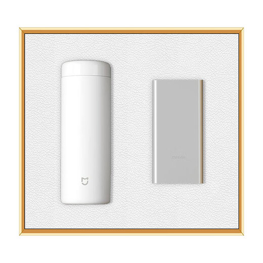 Xiaomi souvenirs business gift practical anniversary project souvenir custom thermos cup gift box high-end team building prizes White: Xiaomi thermos cup + Xiaomi power bank The completion of the production month project is completed and the top-up is completed.