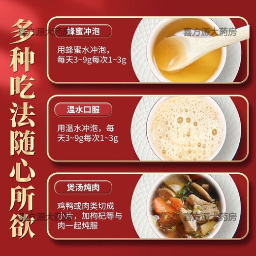 北京同仁堂品质原材料超细三七粉文山特级20头纯天然37粉云南田七粉大药房 四桶1000克【送礼袋】