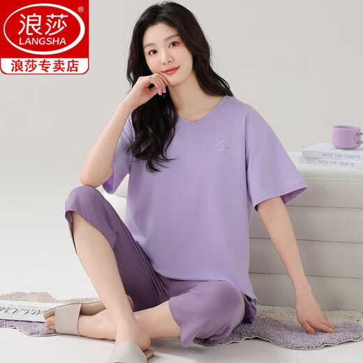 Pajamas de mujeres modales de Langsha, pantalones recortados de manga corta de verano, tamaño grande suelto, se pueden usar ropa casera casual y delgada.