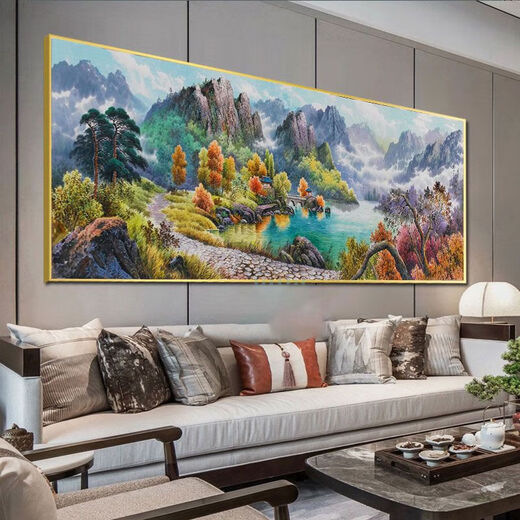 Zaiwai Green Mountains and Green Water Contexte Mur Wall Salon Room Bureau suspendu peinture contre Jinshan Salon Paint décoratif bassin 12596 Sunrise Green Mountains 1CM * 1CM 120 * 50 Cadre d'aluminium en or + Porcelaine cristalline plate