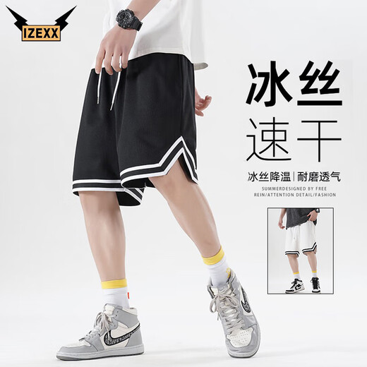 IZEXX American sports shorts men's summer loose basketball pants breathable quick-drying casual five-point pants IZ56 black L