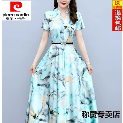 皮尔卡丹（pierre cardin）杭州真丝连衣裙女短袖夏季新款时尚优雅修身显瘦桑蚕丝中长款裙子 3893图片色 M 码适合90斤以下穿着